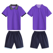 Đơn Vị Thiết Kế Và Sản Xuất Đồng Phục Trường Học Theo Yêu Cầu